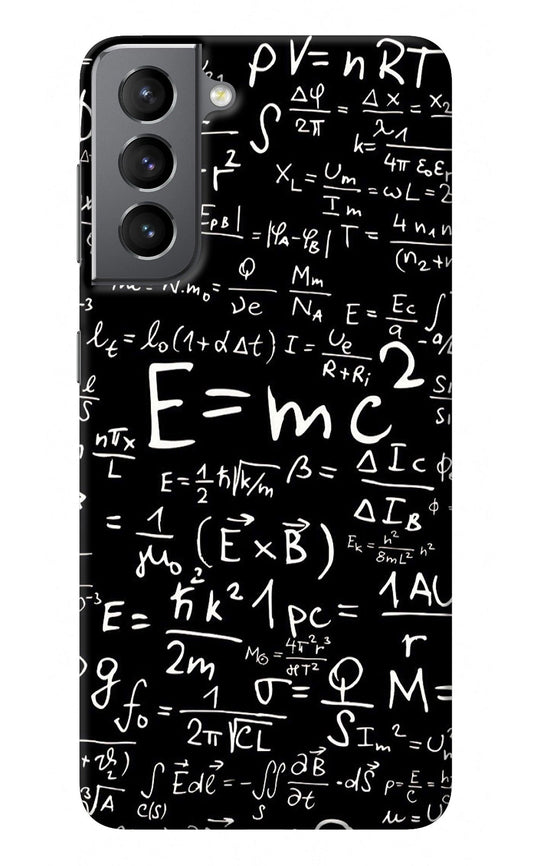 Physics Albert Einstein Formula Samsung S21 Back Cover