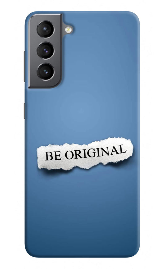 Be Original Samsung S21 Hard Case Back Cover by Casekaro