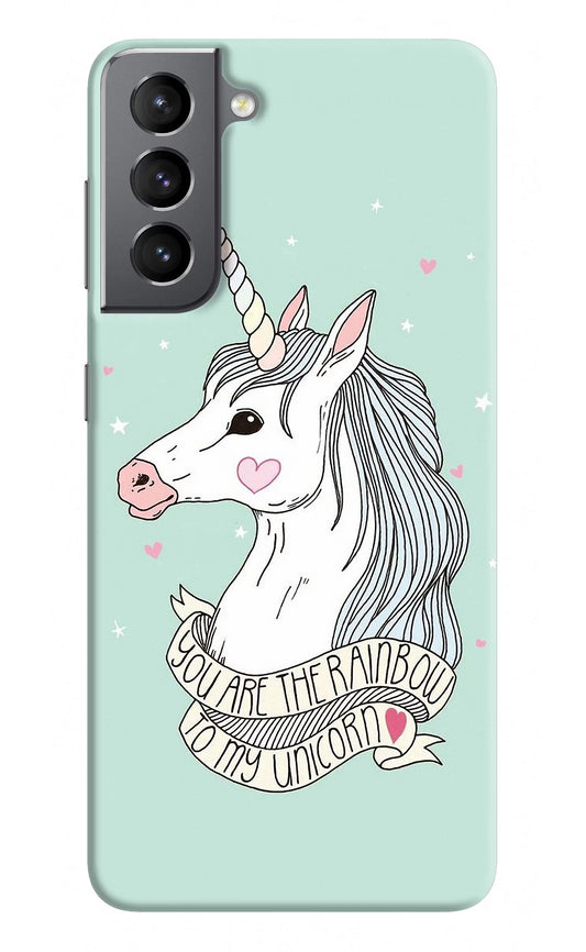 Unicorn Wallpaper Samsung S21 Hard Case Back Cover by Casekaro
