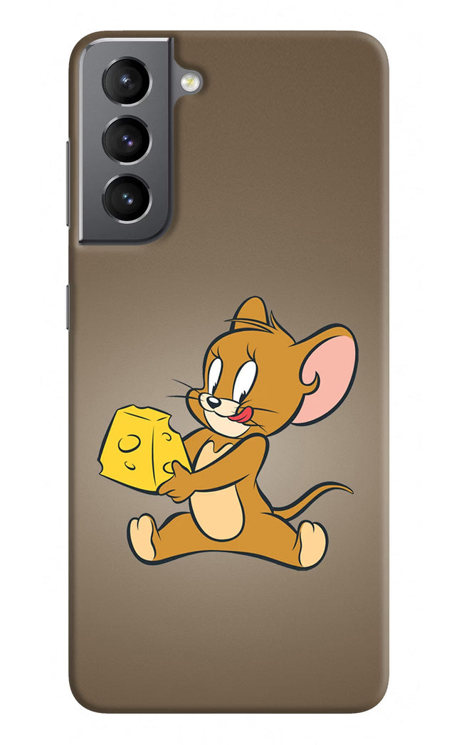 Jerry Samsung S21 Hard Case Back Cover by Casekaro
