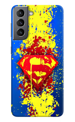 Hard