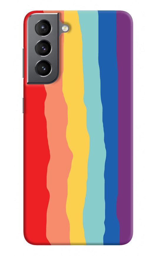 Rainbow Samsung S21 Hard Case Back Cover by Casekaro