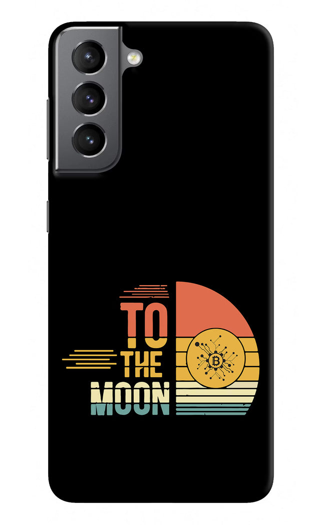 To the Moon Samsung S21 Hard Case Back Cover by Casekaro