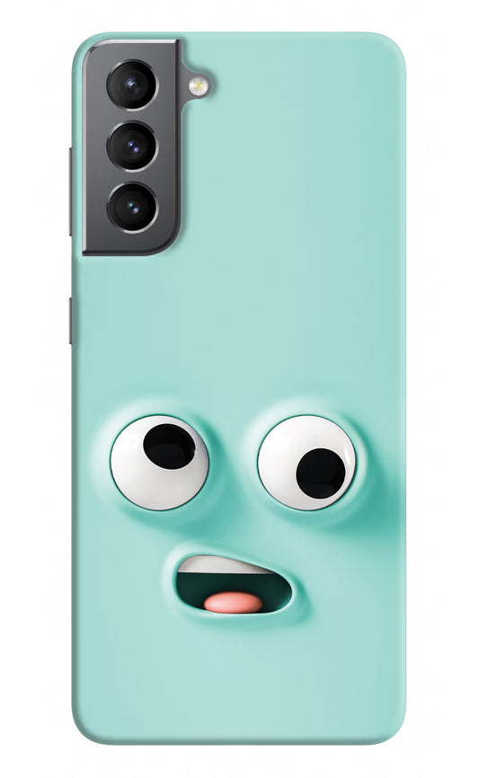 Funny Cartoon Samsung S21 Hard Case Back Cover by Casekaro
