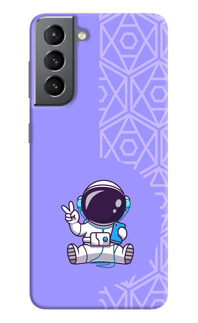 Cute Astronaut Chilling Samsung S21 Hard Case Back Cover by Casekaro