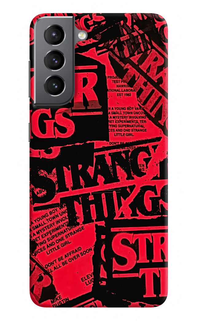 Ordinary Things Samsung S21 Hard Case Back Cover by Casekaro