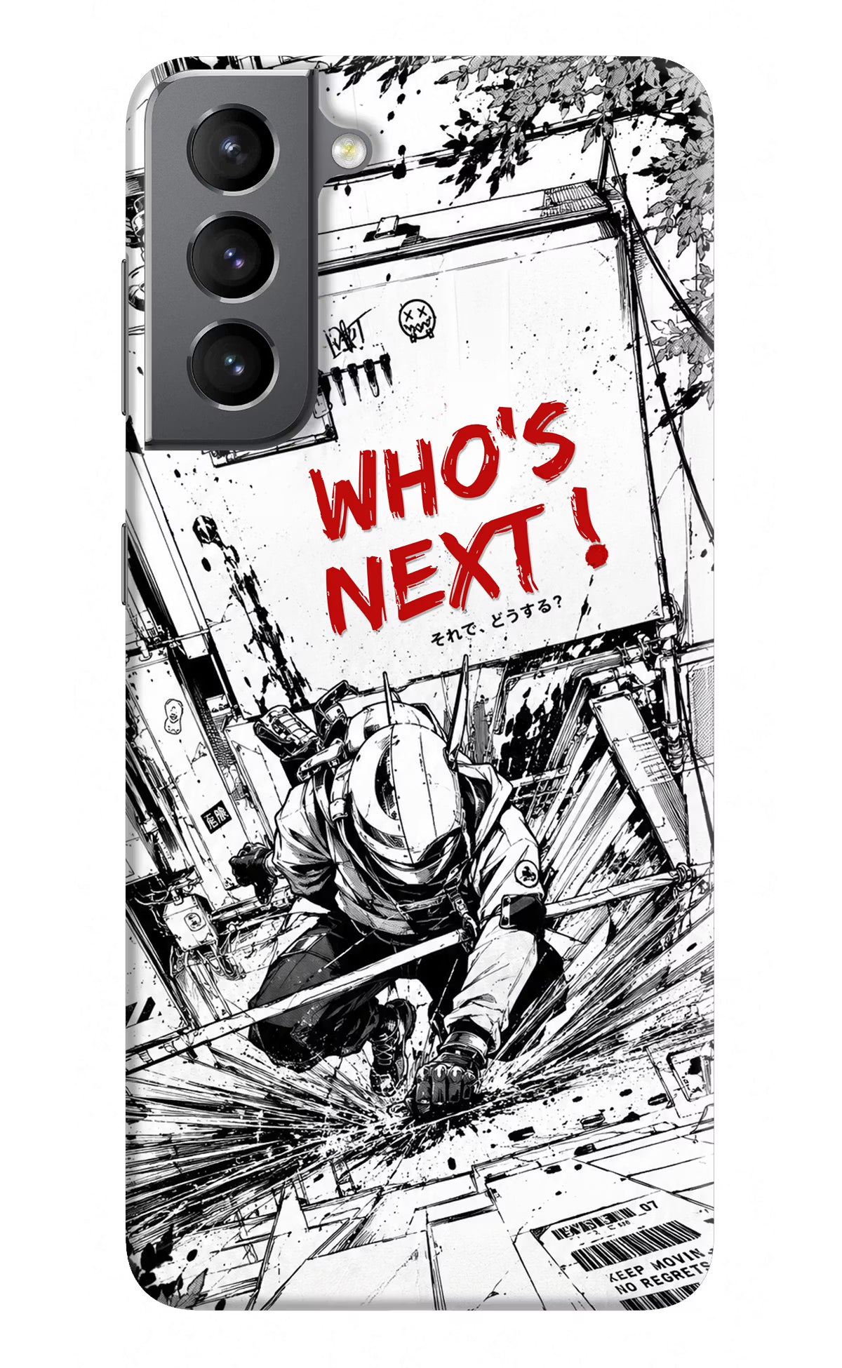 Who's Next Samsung S21 Hard Case Back Cover by Casekaro