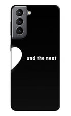Next World Samsung S21 Hard Case Back Cover by Casekaro