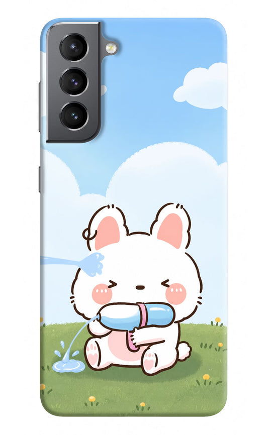 Bunny Treat Samsung S21 Hard Case Back Cover by Casekaro