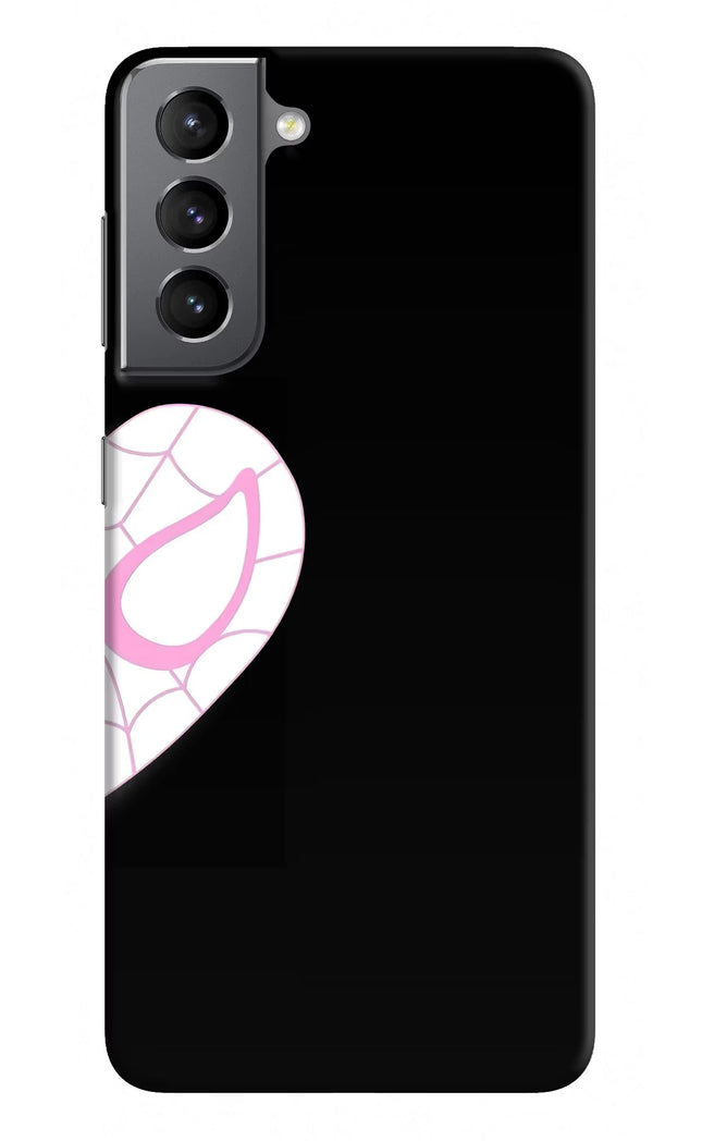 Gwen Mask Samsung S21 Hard Case Back Cover by Casekaro