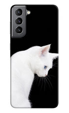 Snow Gaze Samsung S21 Hard Case Back Cover by Casekaro