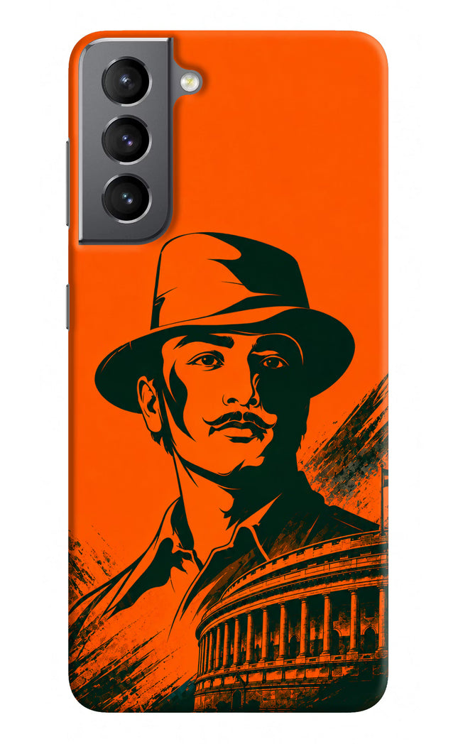 Bhagat Singh Legacy Samsung S21 Hard Case Back Cover by Casekaro