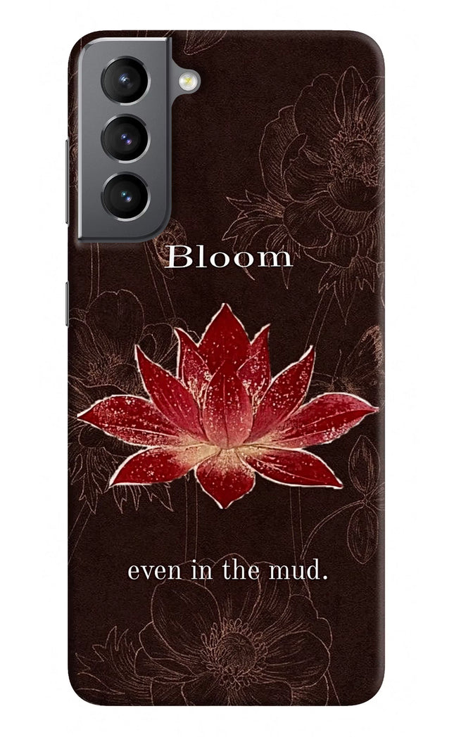 Bloom Samsung S21 Hard Case Back Cover by Casekaro