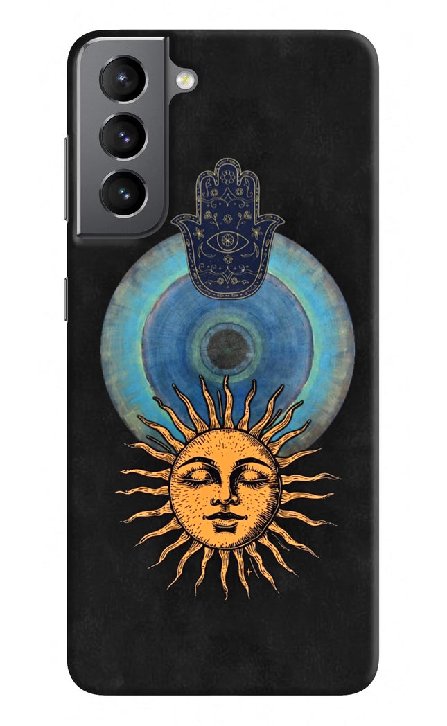 Divine Sun Samsung S21 Hard Case Back Cover by Casekaro