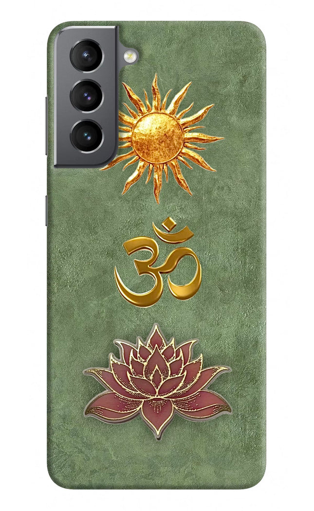 Om & Lotus Samsung S21 Back Cover