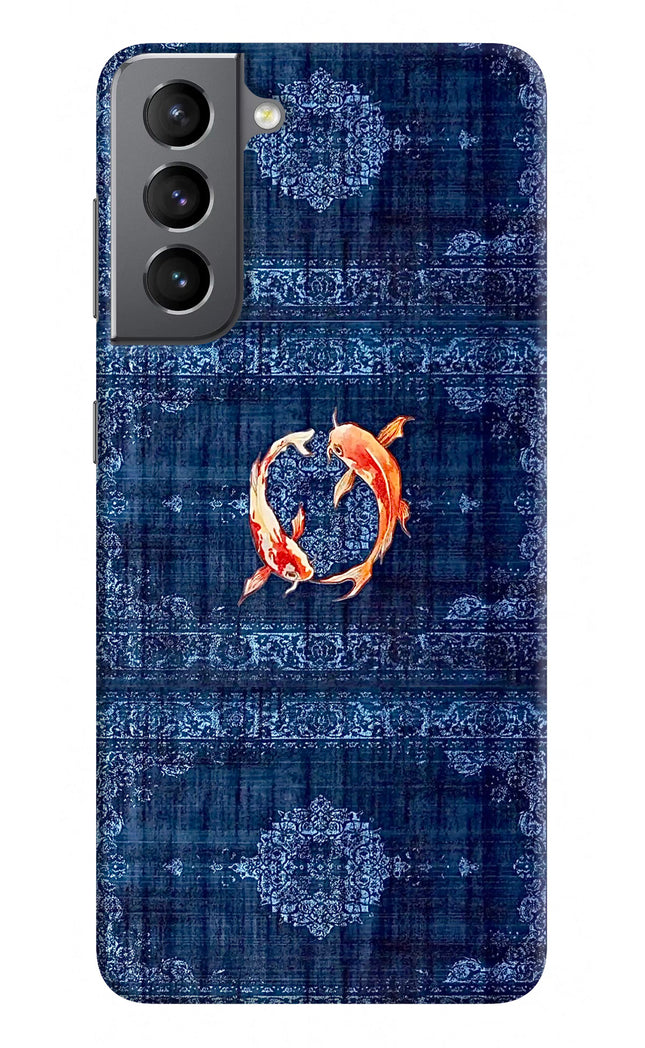Koi Blue Samsung S21 Hard Case Back Cover by Casekaro