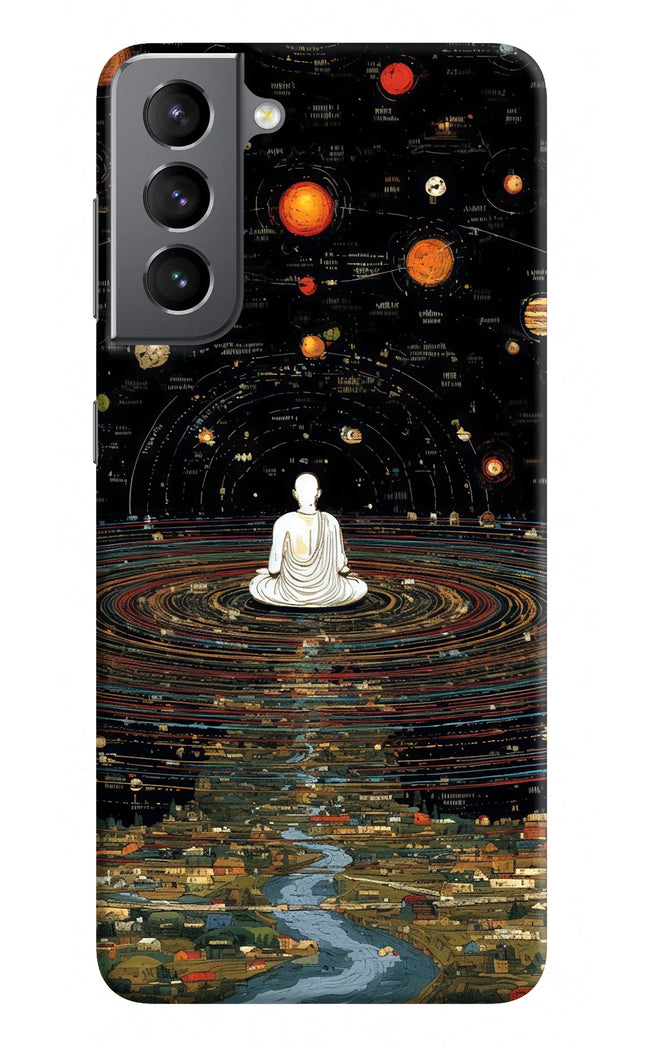 Space Monk Samsung S21 Hard Case Back Cover by Casekaro