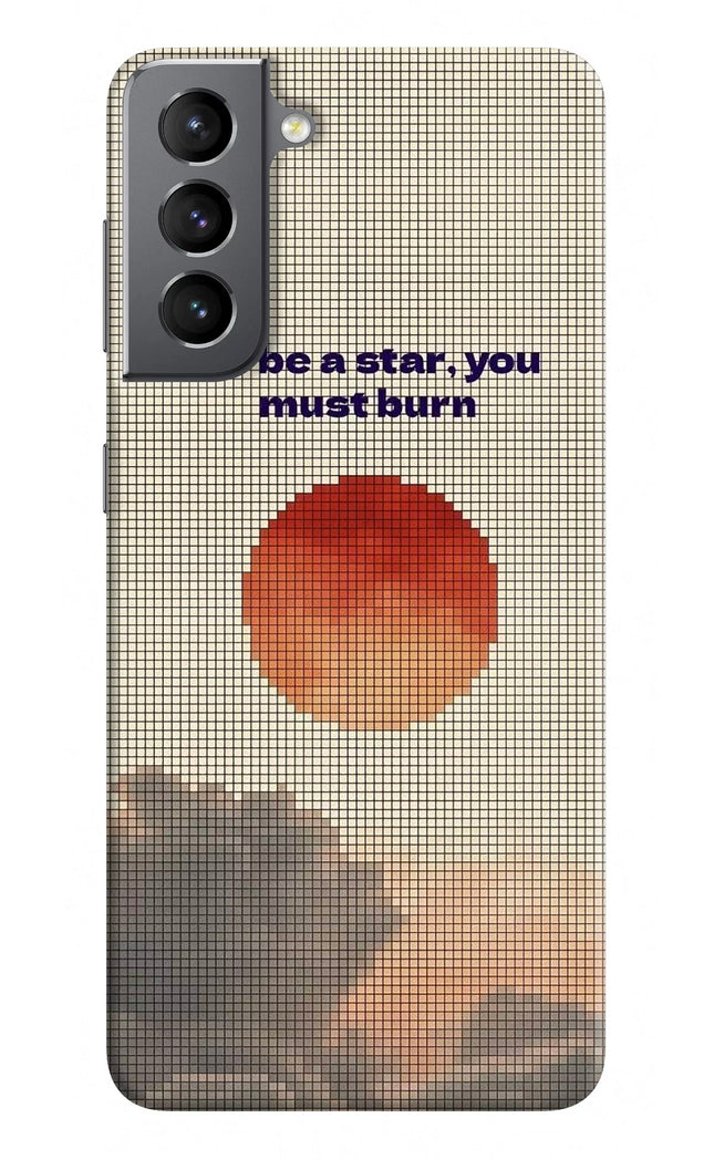 Pixel Sun Samsung S21 Hard Case Back Cover by Casekaro