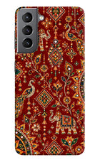 Laal Riwaaz Samsung S21 Back Cover