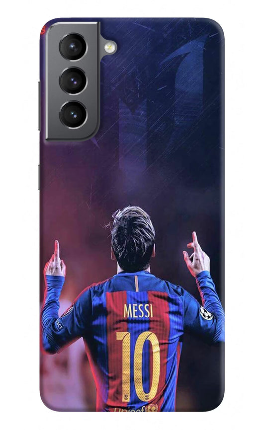 Messi Samsung S21 Plus Hard Case Back Cover by Casekaro