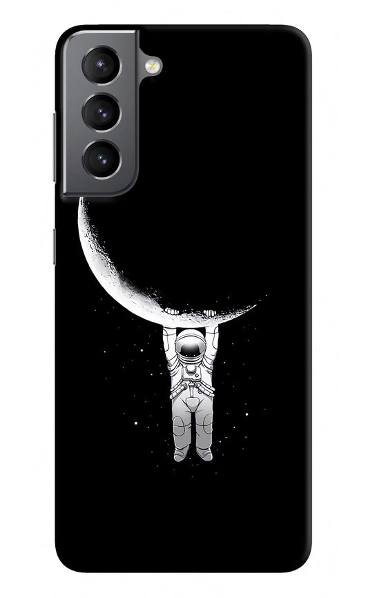 Moon Space Samsung S21 Plus Hard Case Back Cover by Casekaro