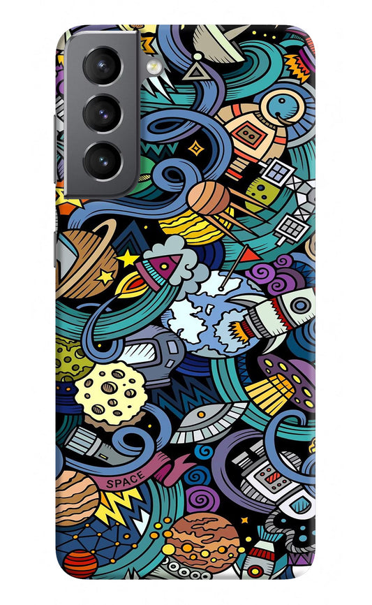 Space Abstract Samsung S21 Plus Hard Case Back Cover by Casekaro