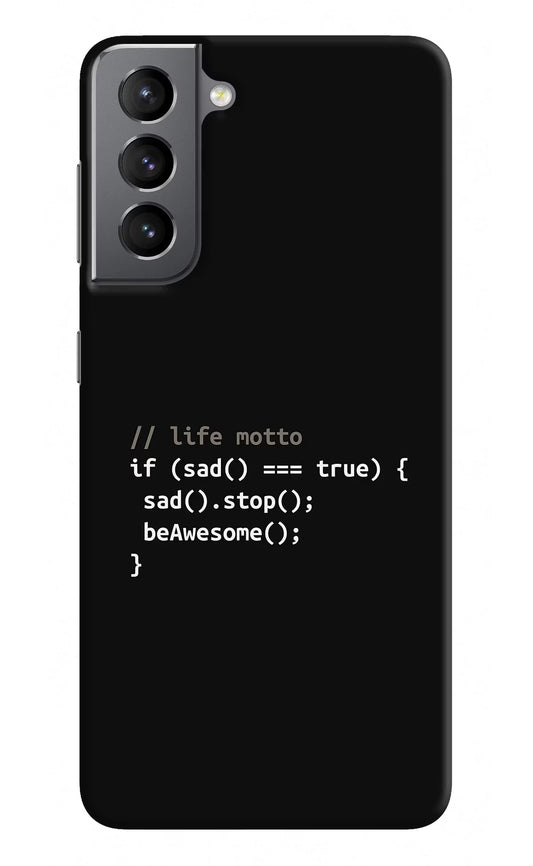 Life Motto Code Samsung S21 Plus Hard Case Back Cover by Casekaro