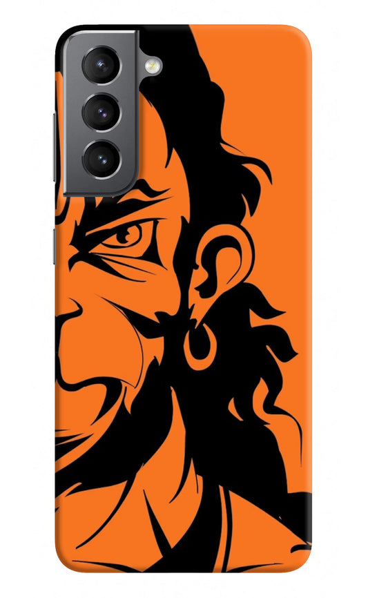 Hanuman Samsung S21 Plus Hard Case Back Cover by Casekaro