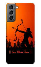 Lord Ram - 4 Samsung S21 Plus Hard Case Back Cover by Casekaro