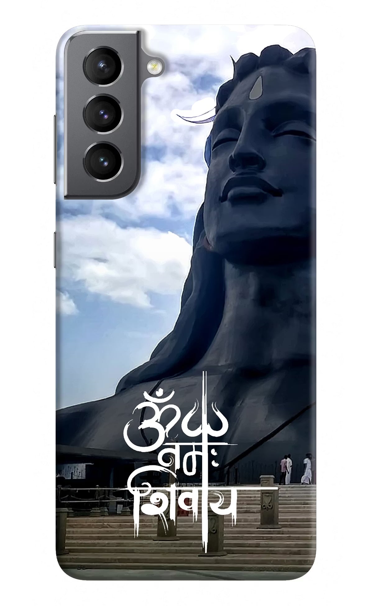 Om Namah Shivay Samsung S21 Plus Hard Case Back Cover by Casekaro