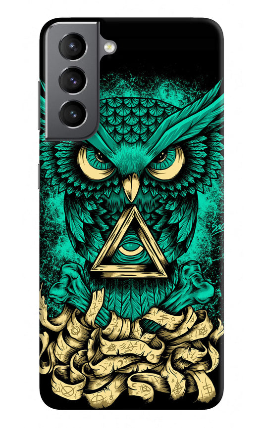 Green Owl Samsung S21 Plus Hard Case Back Cover by Casekaro