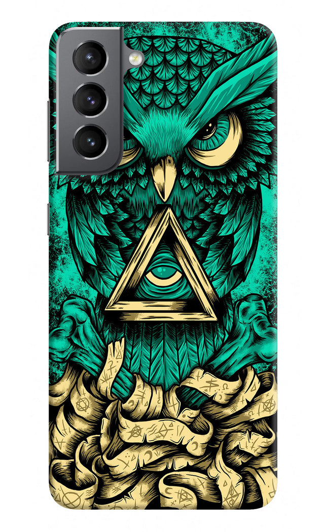 Green Owl Samsung S21 Plus Hard Case Back Cover by Casekaro
