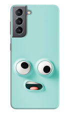 Funny Cartoon Samsung S21 Plus Hard Case Back Cover by Casekaro