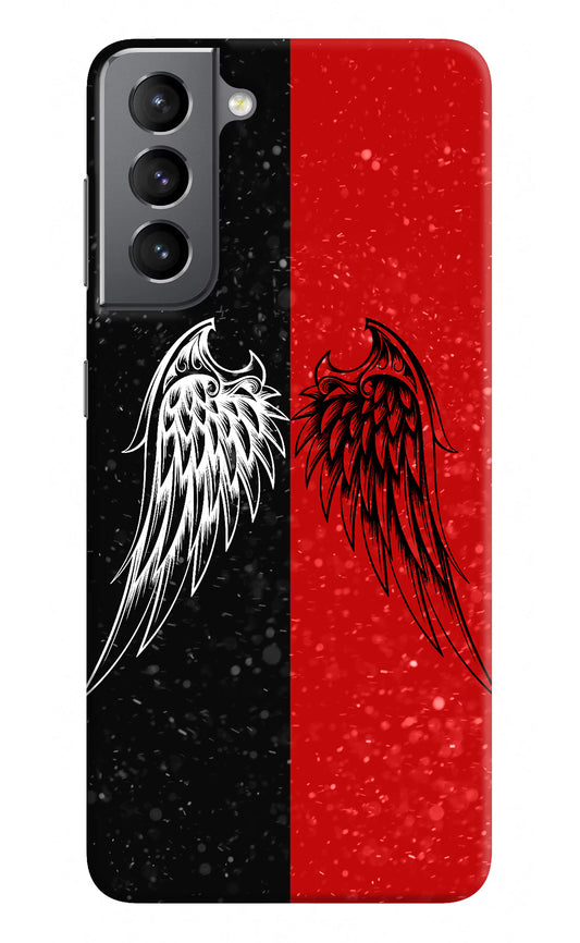 Wings Samsung S21 Plus Hard Case Back Cover by Casekaro