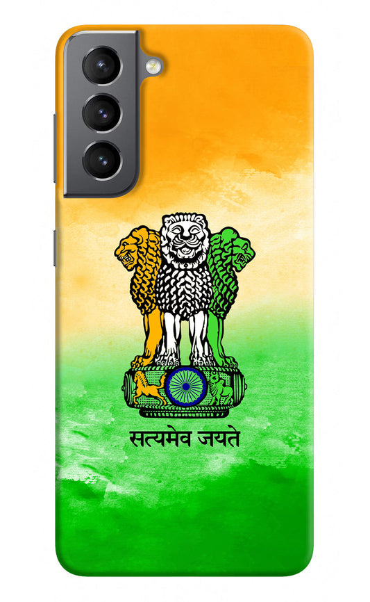 Satyamev Jayate Flag Samsung S21 Plus Hard Case Back Cover by Casekaro