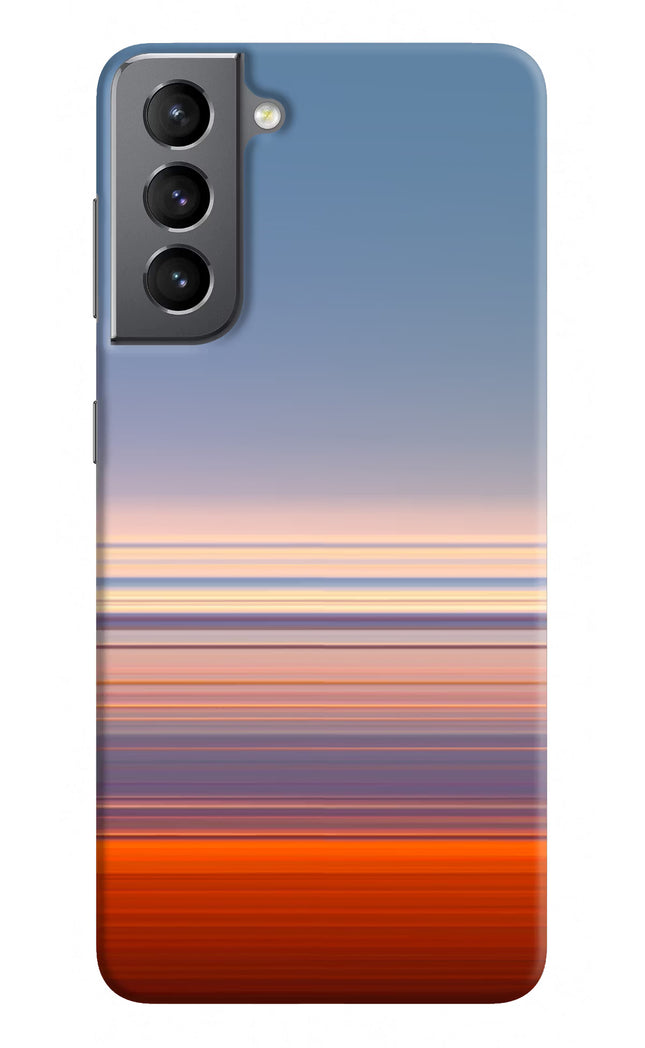 Morning Colors Samsung S21 Plus Hard Case Back Cover by Casekaro