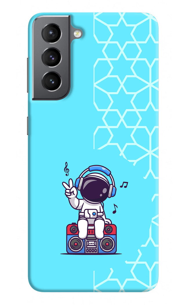 Cute Astronaut Chilling Samsung S21 Plus Hard Case Back Cover by Casekaro
