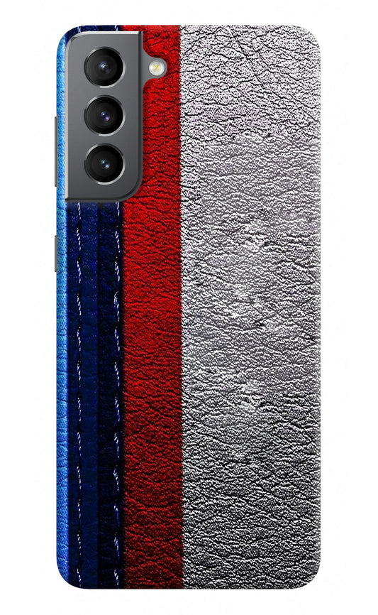 BMW Stripes Samsung S21 Plus Back Cover