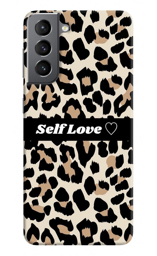 Leopard Print Self Love Samsung S21 Plus Back Cover