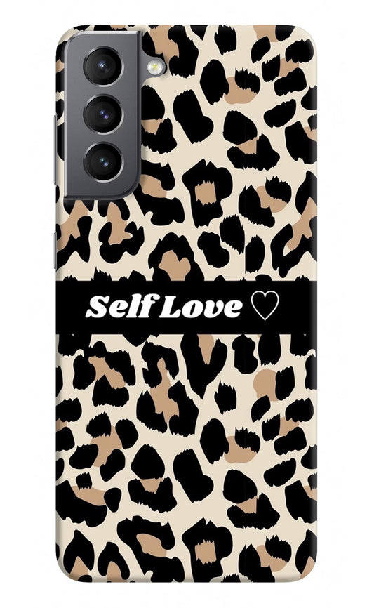 Leopard Print Self Love Samsung S21 Plus Hard Case Back Cover by Casekaro