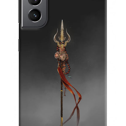 Shiv Trishul Samsung S21 Plus Hard Case Back Cover by Casekaro