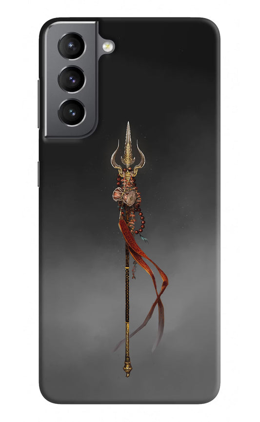 Shiv Trishul Samsung S21 Plus Hard Case Back Cover by Casekaro