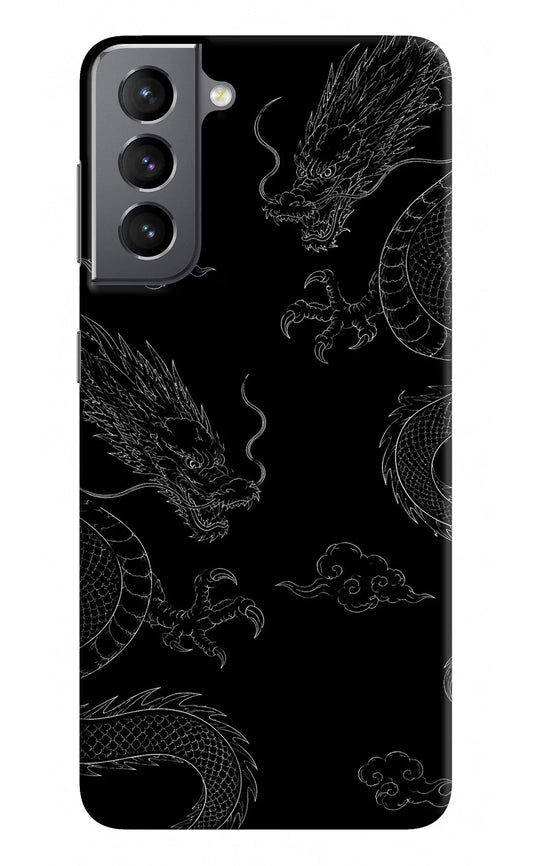 Twin Dragons Samsung S21 Plus Hard Case Back Cover by Casekaro
