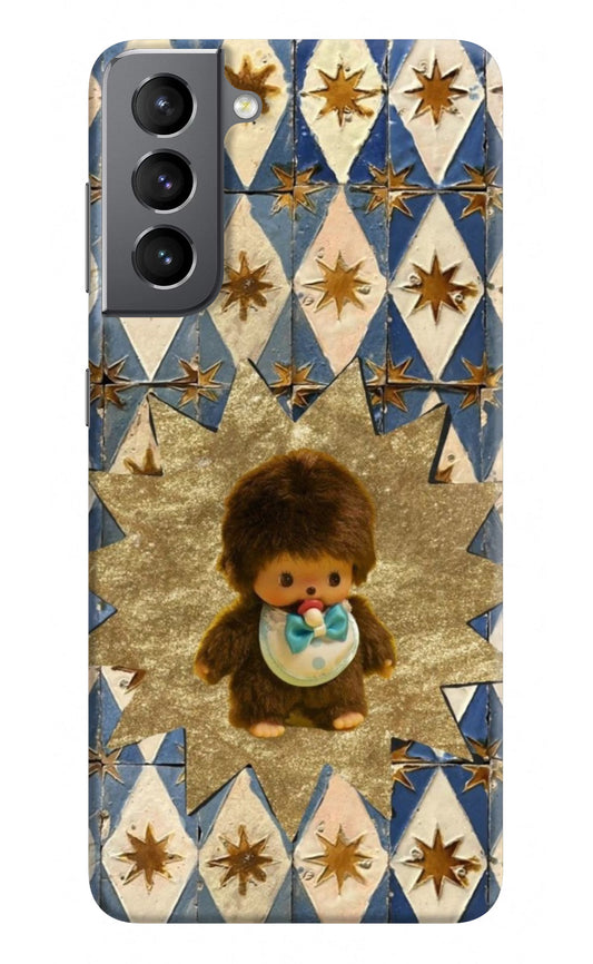 Woodooo Samsung S21 Plus Hard Case Back Cover by Casekaro