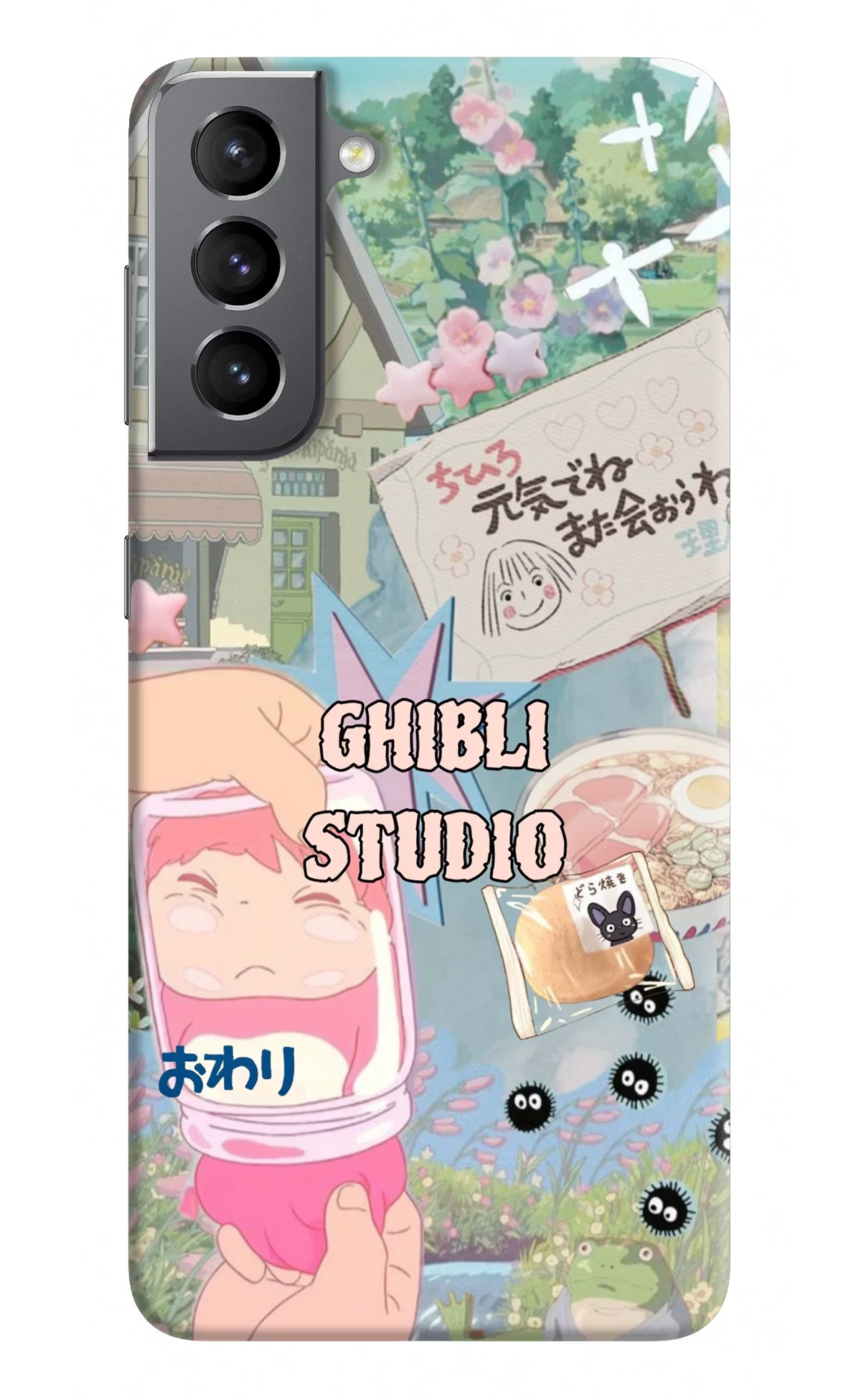 Studio Ghibli Samsung S21 Plus Back Cover