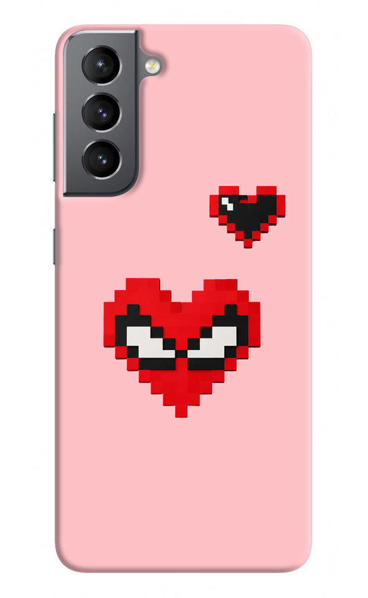Gwen Heart Samsung S21 Plus Hard Case Back Cover by Casekaro