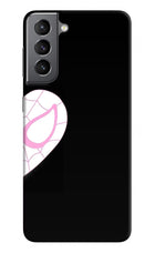 Gwen Mask Samsung S21 Plus Hard Case Back Cover by Casekaro