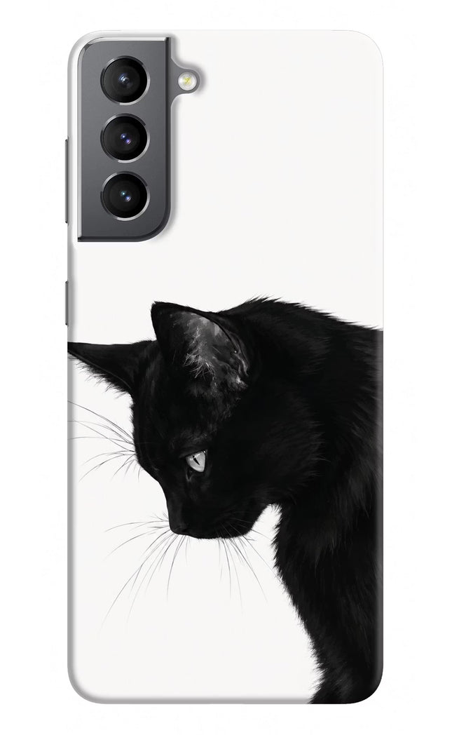 Shadow Gaze Samsung S21 Plus Hard Case Back Cover by Casekaro