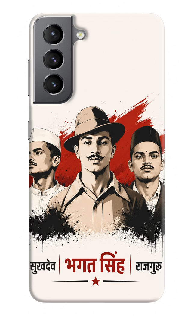 Bhagat Singh Trio Samsung S21 Plus Hard Case Back Cover by Casekaro