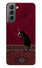 Midnight Cat Samsung S21 Plus Back Cover